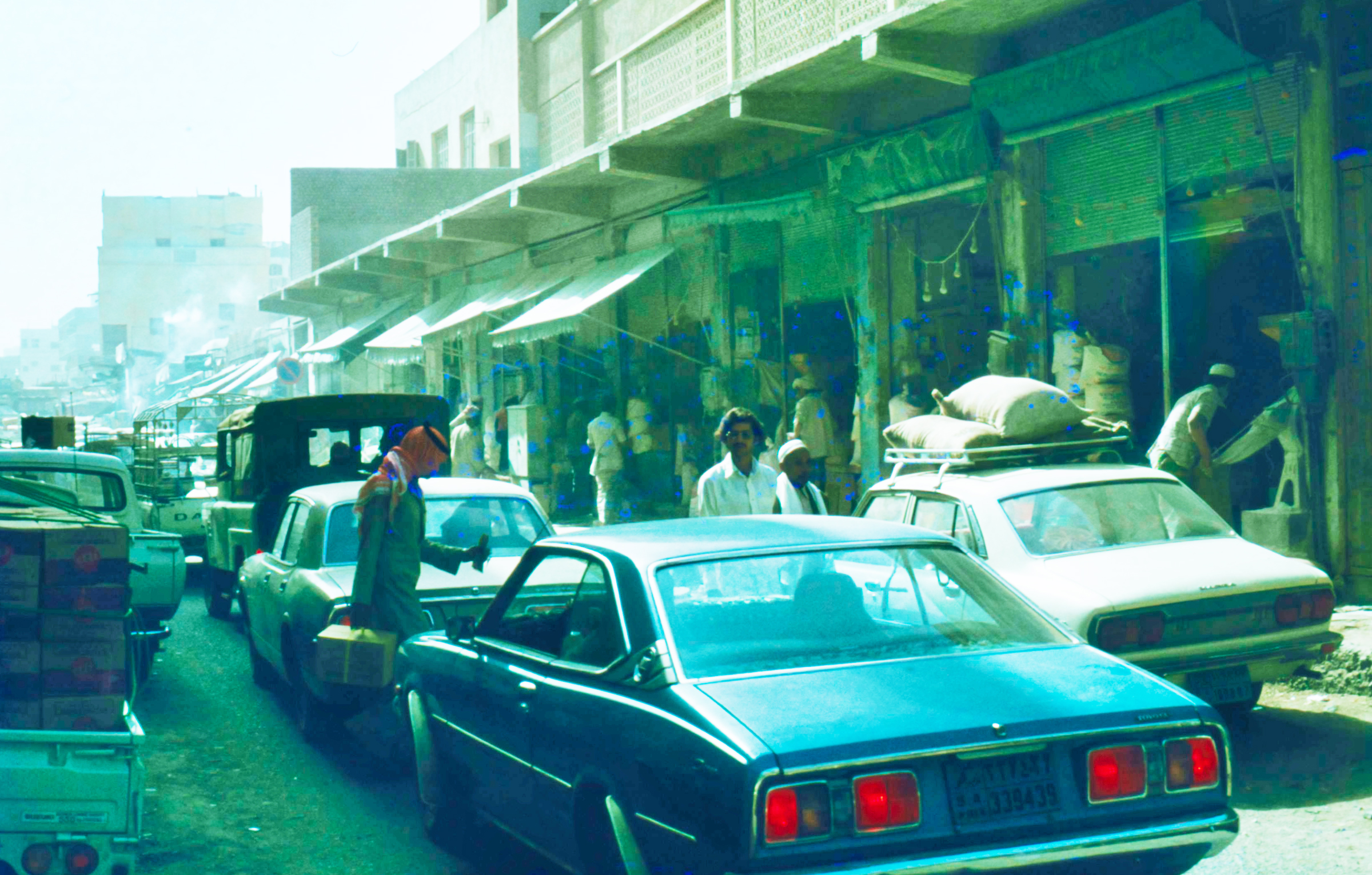 Kværngaden Jeddah 1978